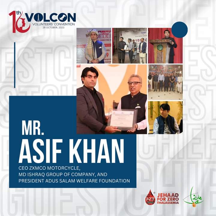 JztPakistan's tweet photo. Honorable Mr. Asif Khan Sahib
CHIEF GUEST
10th VOLCON 2023
Mr. @Asif Khan is a leading philanthropist, an inspiring businessman and Presidential Award winning social entrepreneur hailing from Peshawar.
#volcon10 #volcon2023 #jztpakistan #ChiefGuest #Asifkhan #lahore https://t.co/QBwtGuloA8