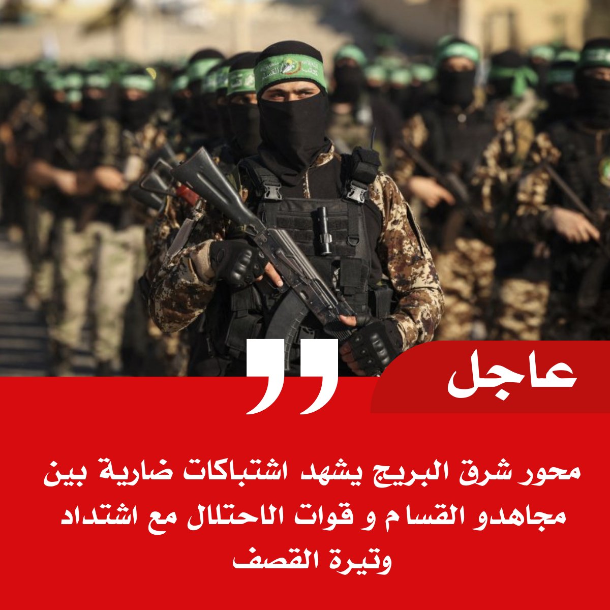 الحُر tweet media
