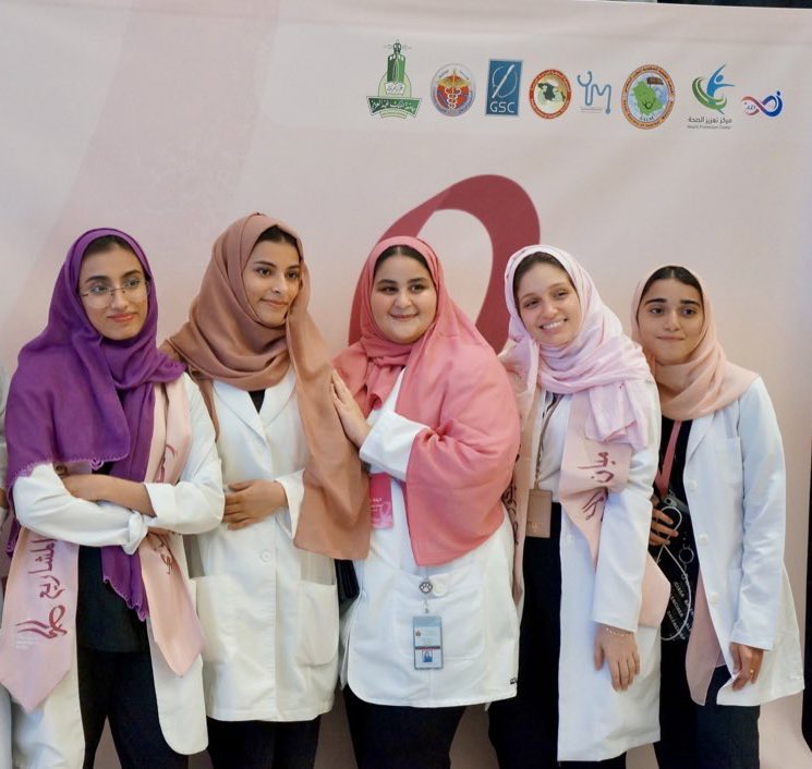 Nhna_maaky's tweet photo. Appreciating the talent, dedication, and collaborative spirit that made our team truly exceptional!

Safe to say we are the best💖

#نحنا_معاكِ
#حملة_سرطان_الثدي https://t.co/fJ3D7LiPew