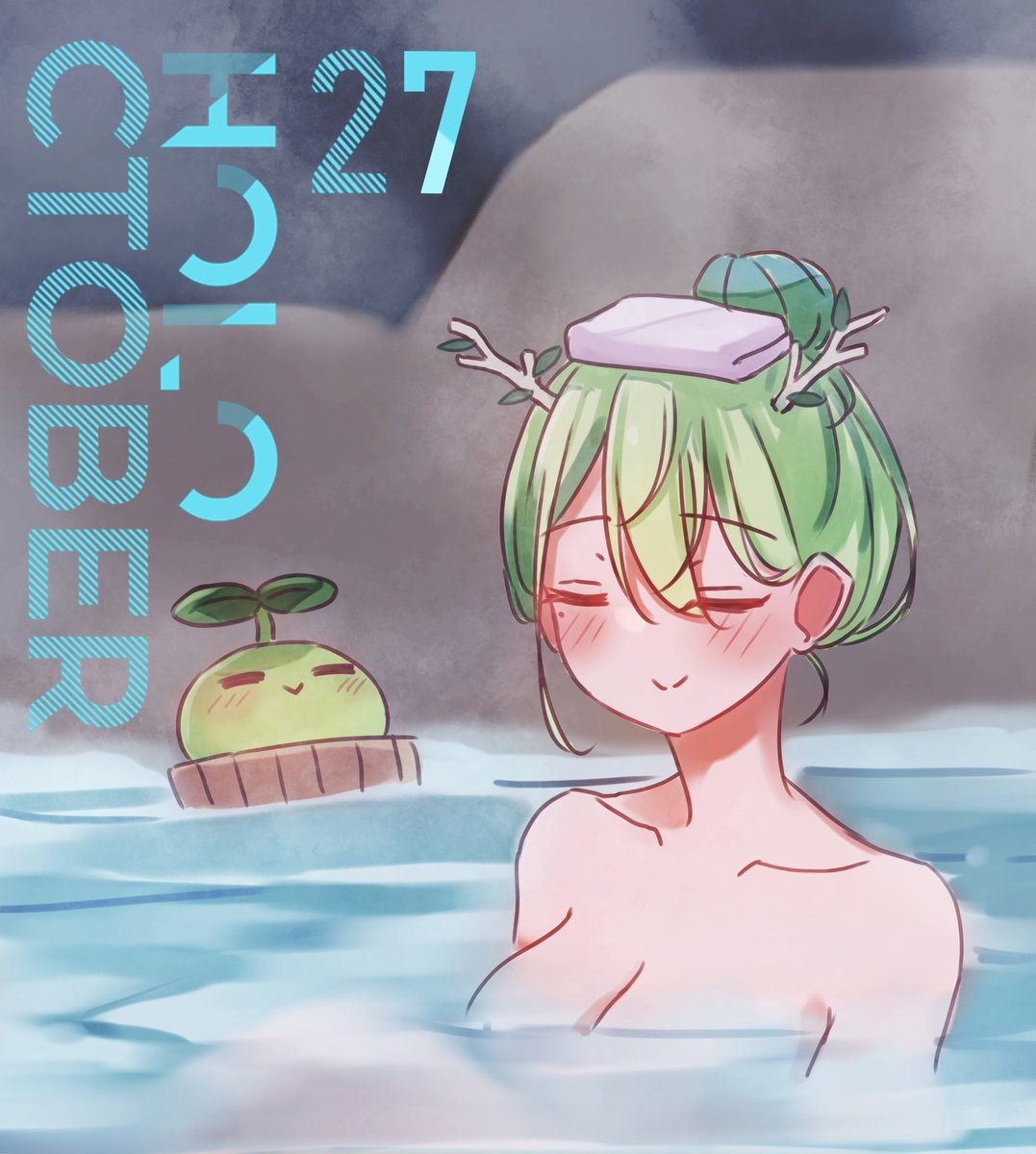 圖 HOLOctober Day 27 溫泉