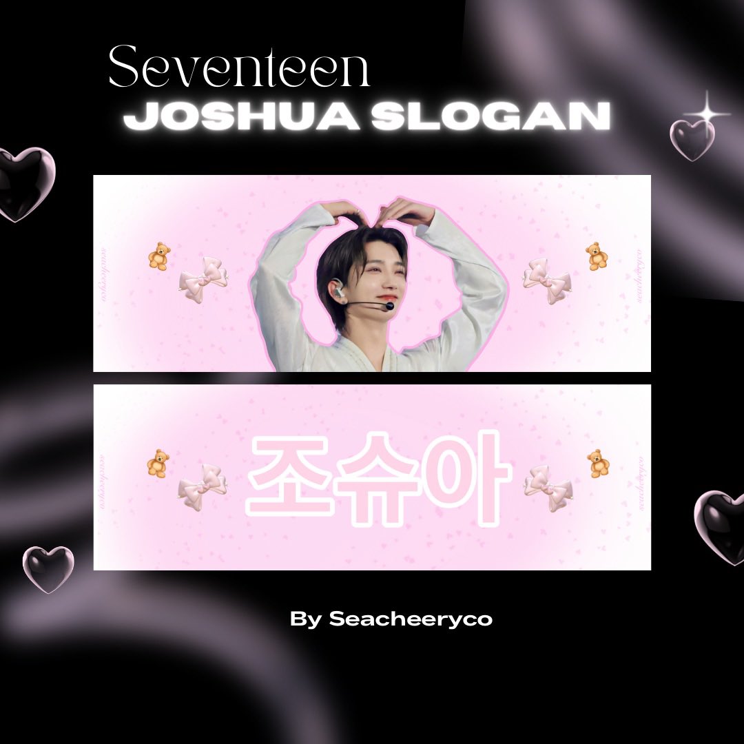 seacheeryco's tweet photo. Hihi preorders are open for Seventeen Slogans!!! https://t.co/B7xVqNz6vL

Ends Nov 11 !!! 
 Price : $20 (5% off until Nov 11) 
Size : 60 x 20cm https://t.co/bK8iBALAkK
