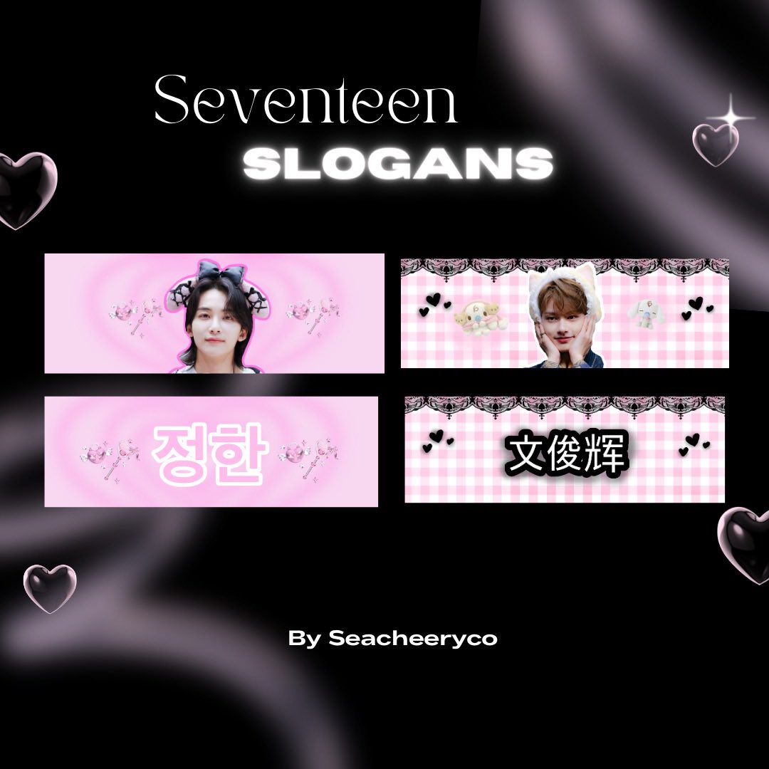 seacheeryco's tweet photo. Hihi preorders are open for Seventeen Slogans!!! https://t.co/B7xVqNz6vL

Ends Nov 11 !!! 
 Price : $20 (5% off until Nov 11) 
Size : 60 x 20cm https://t.co/bK8iBALAkK
