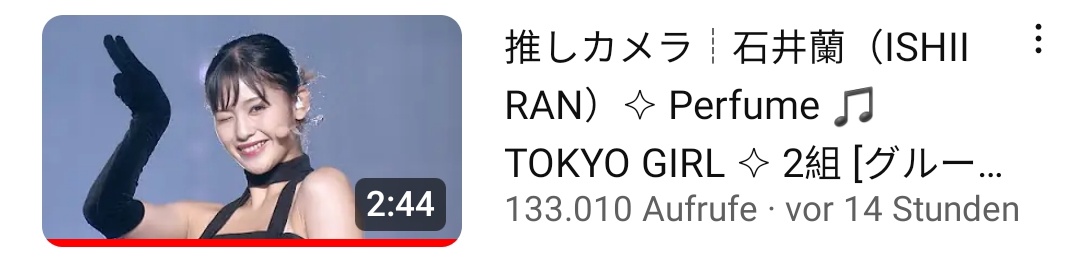 hpfandominfo's tweet photo. Kassa's solo cam just surpassed 200k streams in less than 15 hrs!! 💪💪💪

The only other 2 with 100k streams are Takami Ayane (the F class girl whose story they told in the most recent episode) &amp; Ishii Ran. The majority of trainees struggle to gather even more than 10k streams https://t.co/dCca8WCZSm