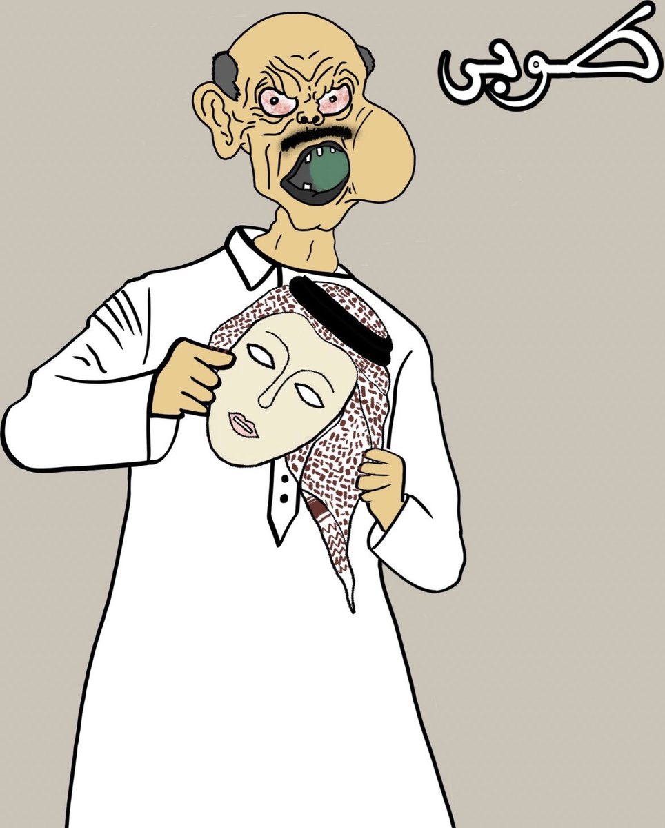 GatStan41's tweet photo. https://t.co/WhwRZsSKaX
