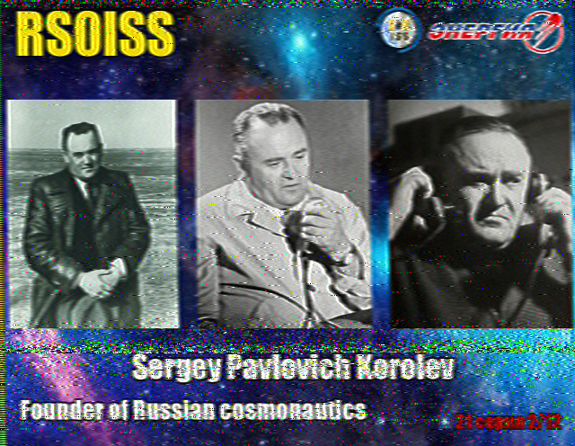 Guillermo XQ3SA / OA4DTU tweet media