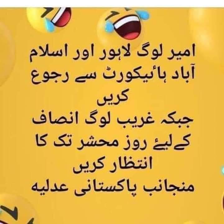 Speak 🇵🇰 (@speakpakistanis) on Twitter photo 