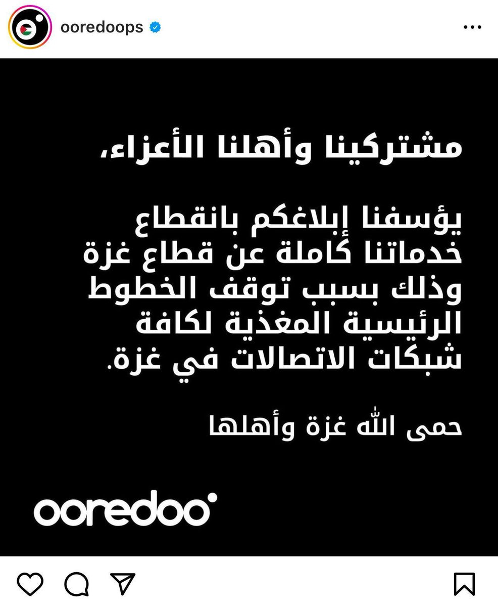 OlaAlfares's tweet photo. لا ينقطع اتصالهم بالله 
اللهم احفظهم 
اللهم احفظهم 
اللهم احفظهم https://t.co/bXlCRC2Gh1