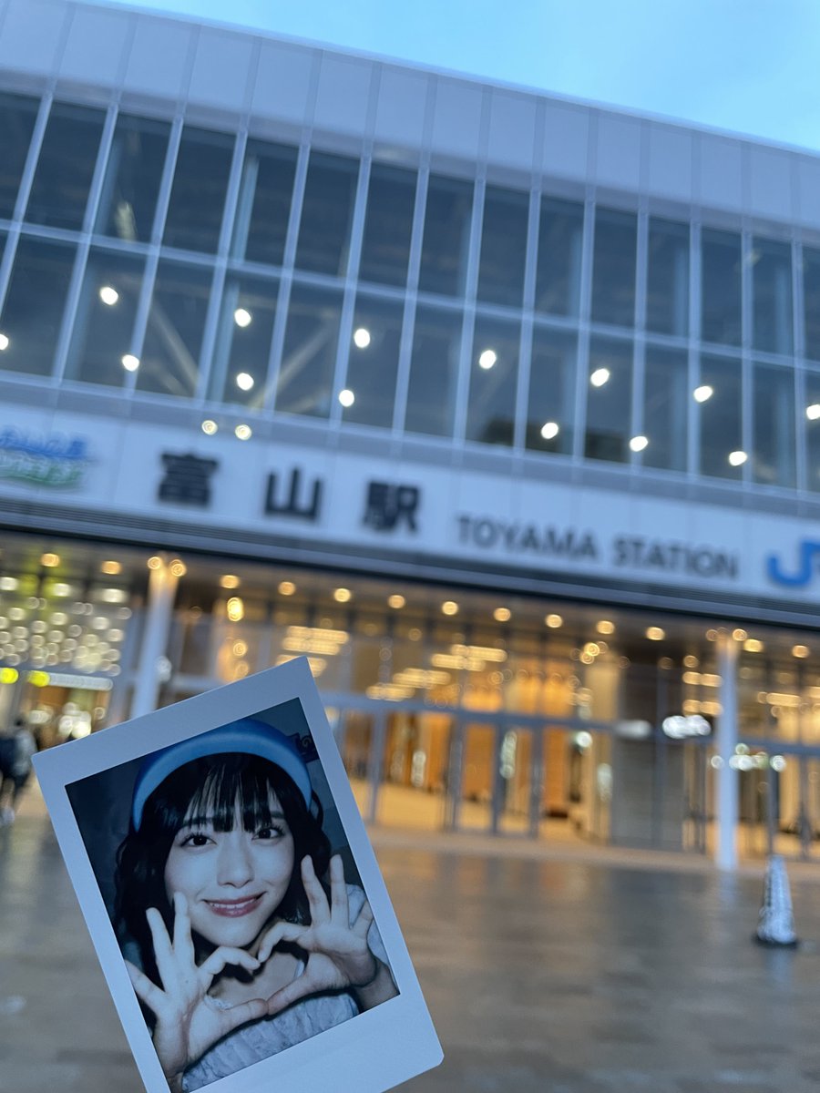 16Kana89's tweet photo. はじめまして富山！（おはよう🌞） https://t.co/4b1JPkIkSj