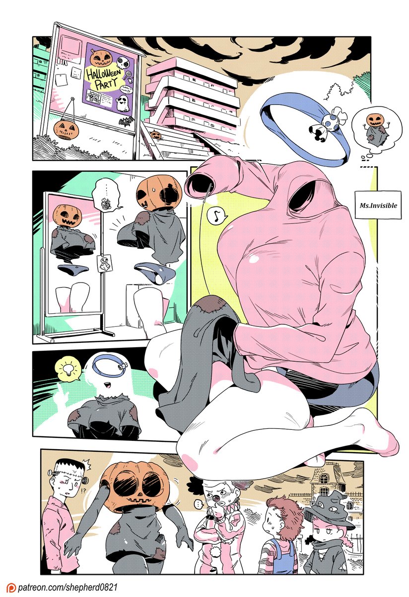 Modern MoGal #285 - Party Focus 🎃🌟

#modernmogal