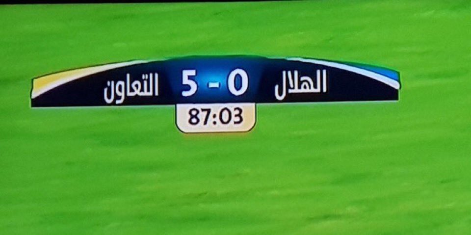 Abo Rayan الرمز_أمر# tweet media