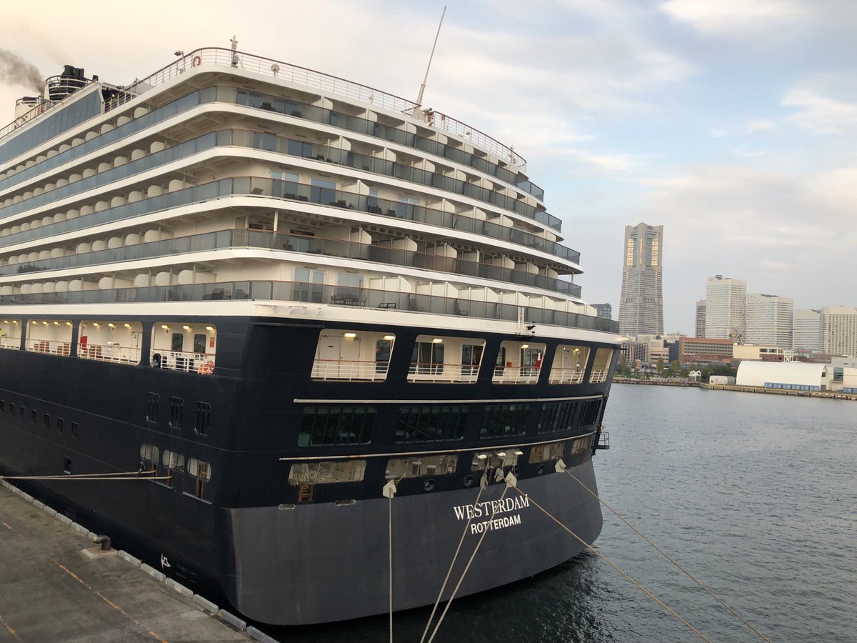 FlagstaffCoJp's tweet photo. #横浜 #大さん橋 に今朝入港した
#ウエステルダム
MS Westerdam - wikipedia (英語)
https://t.co/zYlaEJK7RO
#yokohama #MSWesterdam @HALcruises
@FlagstaffCoJp https://t.co/keKyhN9KZ4