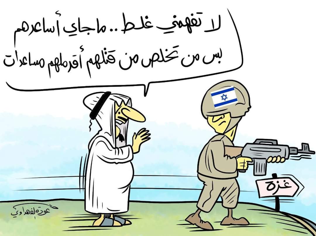 Mu_aar's tweet image. 