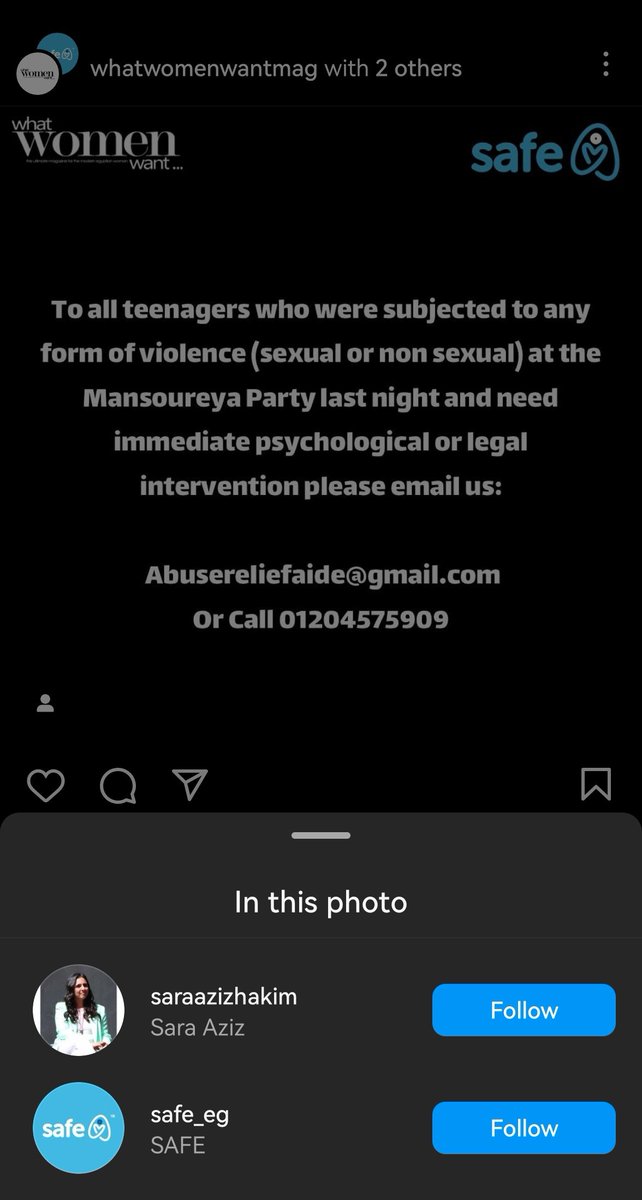 user71124365's tweet image. If anyone is able/not afraid to talk to someone what happened to them in that party or know anyone who is missing, here is your help.
#PulseProductions #SYNCParty #27Octoberattack #27Octoberassault #SyncPartyAttack #MansoraPartyAttack #HumanRightsViolations #HumanRights