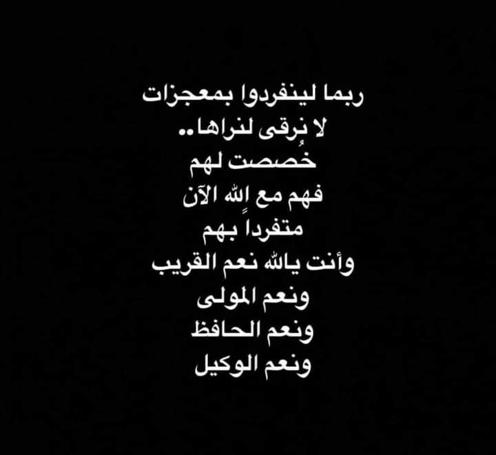 YARAEZZAT_7's tweet photo. #starlinkforgaza 
#غزة_الآن https://t.co/wThy3sVa6v