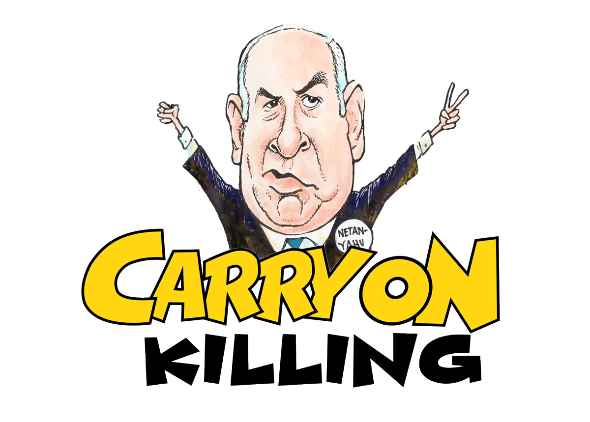 UnderMinion's tweet photo. @IsraeliPM @IDF @netanyahu https://t.co/G4xexnaJXm