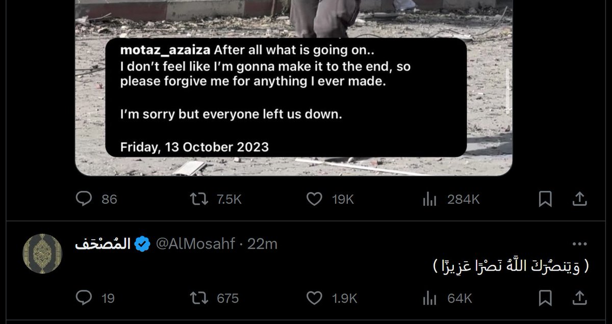 Zeinobia's tweet image. 