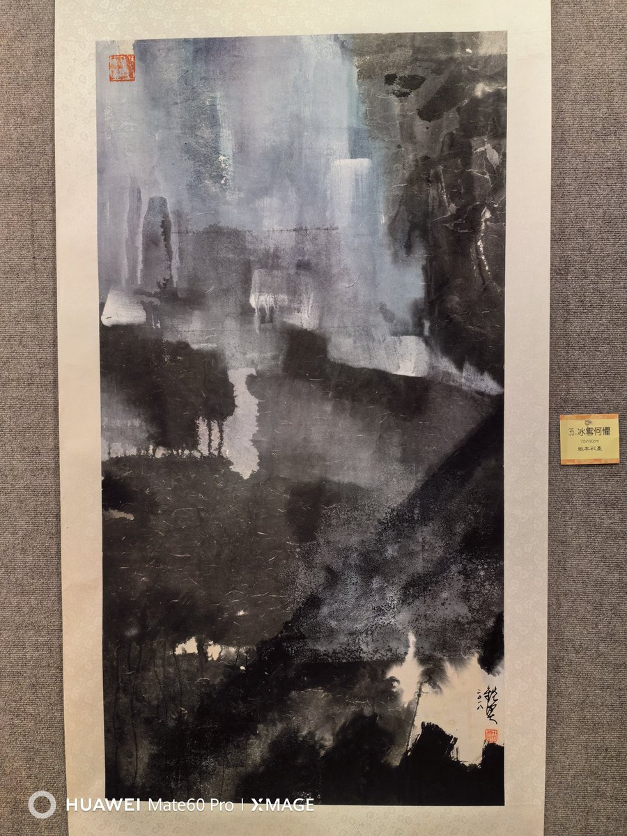 CGChenLiNY's tweet photo. Glad to attend Mr. Gu Xianxian's 古铣贤 colored ink painting exhibition opening ceremony hosted by #WorldJournal. The amazing artworks display a fusion of Chinese and western culture, combining traditional and contemporary temper. The exhibition will last until this weekend. https://t.co/NkS0x9MlkF