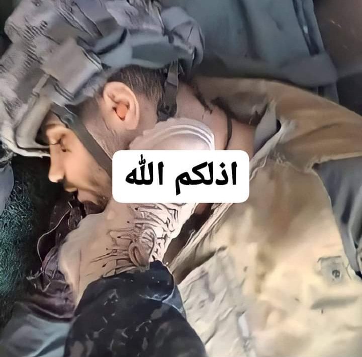 #غزه_الان

غزه الان تُباد رجاء لا تتركو غزه💔 نسأل الله أن يشتت شمل كل من كان سببا فى فى قتلهم  ويفشل خططهم ويرد كيدهم فى نحورهم