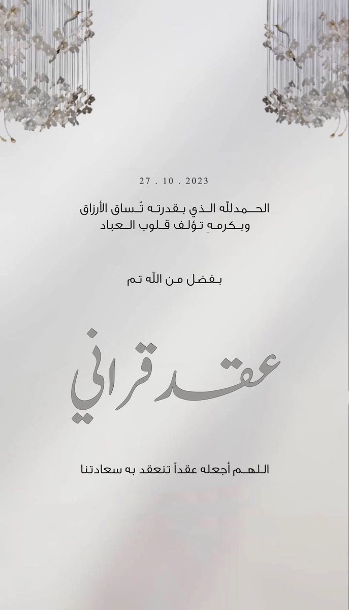 hazem_18's tweet photo. https://t.co/UPA2qXHm2L
