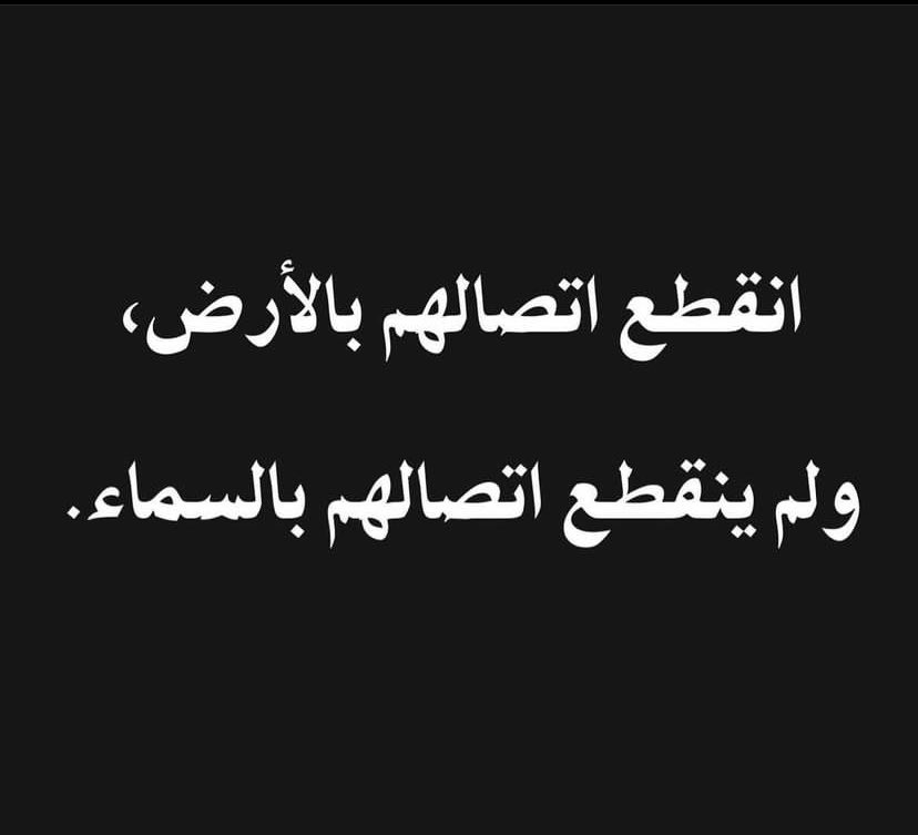 e_lamhi's tweet photo. #الإجتياح_البري
 #غزه_الان https://t.co/1TleNUh0Iz
