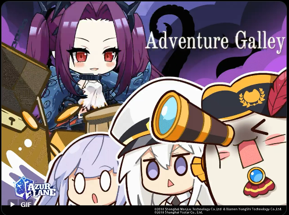poidrac's tweet photo. @AzurLane_EN https://t.co/j9vHg36VEw