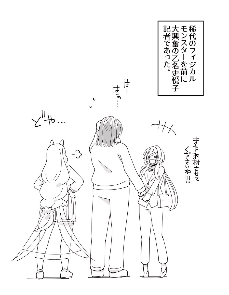 26(2/2)
