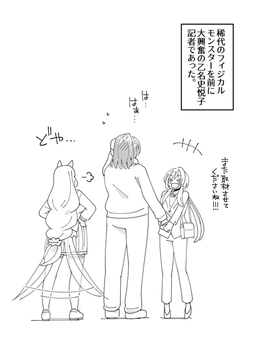 26(2/2)