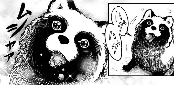 Web漫画総選挙5日目になりました🔅どうせなら少しでも楽しみのある告知にしたいので名場面(?)と共にお伝えしてみようかと思います。 本日もよろしくお願いいたします😊 