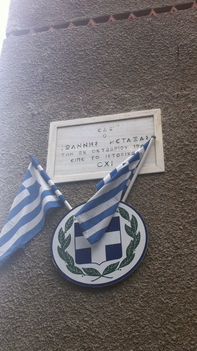 Θάνος Πλεύρης tweet media