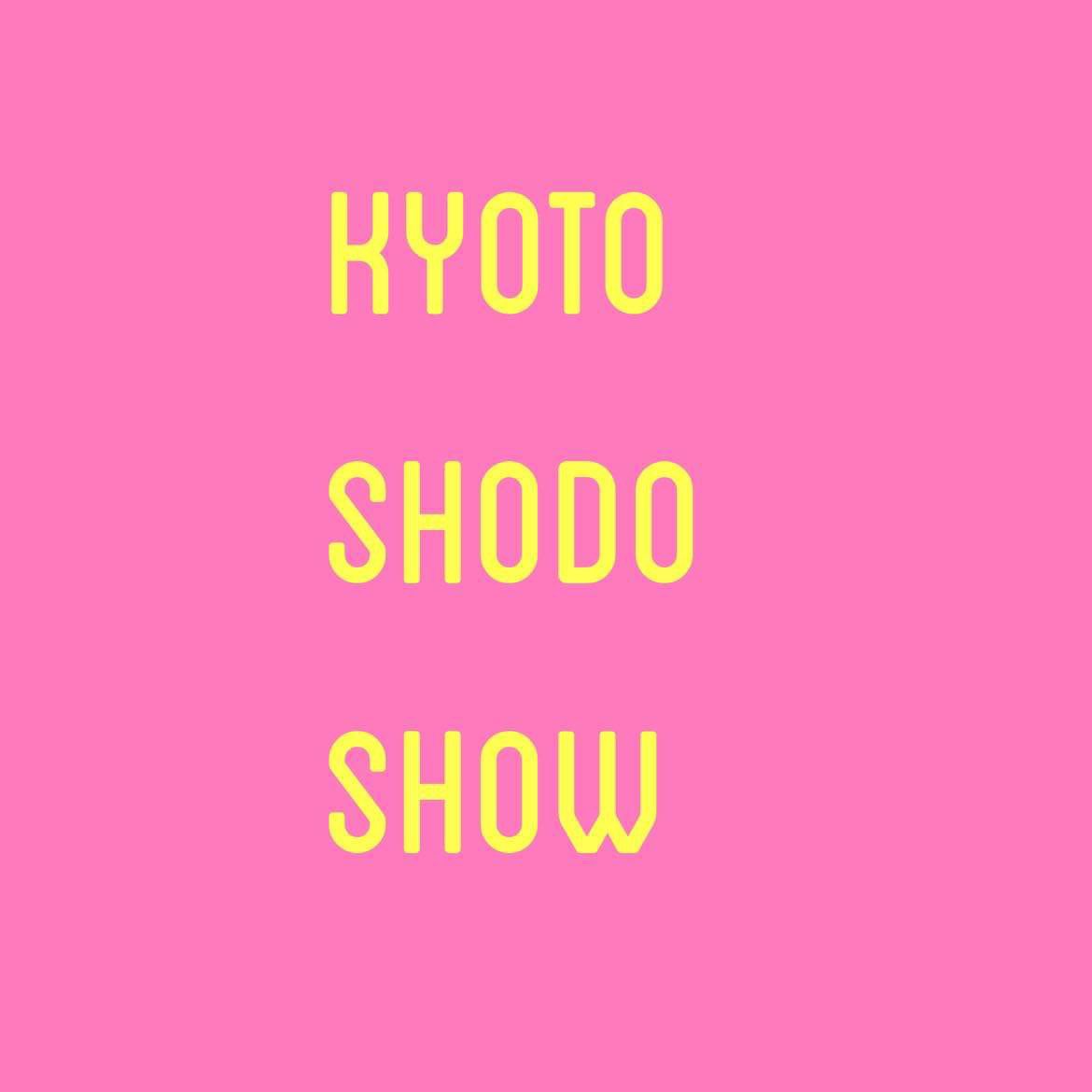keizbb's tweet photo. #KUA通信

KYOTO SHODO SHOW
11月8日（水）〜11月12日（日）
12時〜17時
（最終日は16時まで）

出展します。

わたしのアーティストネームはKeizanです。

ご高覧いただけましたら幸甚に存じます。

ART SHODO FESTAの新人を含めた、今最も注目し、
推薦すべきであろう斬新な発想を持つ https://t.co/sWoPmekJfL