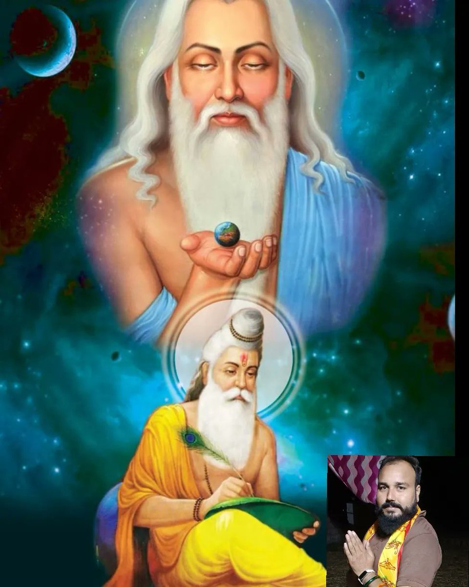 AnilDhingrains2's tweet photo. #आदि वाल्मीकि नमोः नमोः 🙏🙏🙏❤️
जय वाल्मीकि हर हर वाल्मीकि 🙏🙏🙏 
आप सभी को संगीतेश्वर भगवान वाल्मीकि 
प्रकट दिवस की हार्दिक शुभकामनाएं🙏🙏🙏 https://t.co/OScoxQHlJf