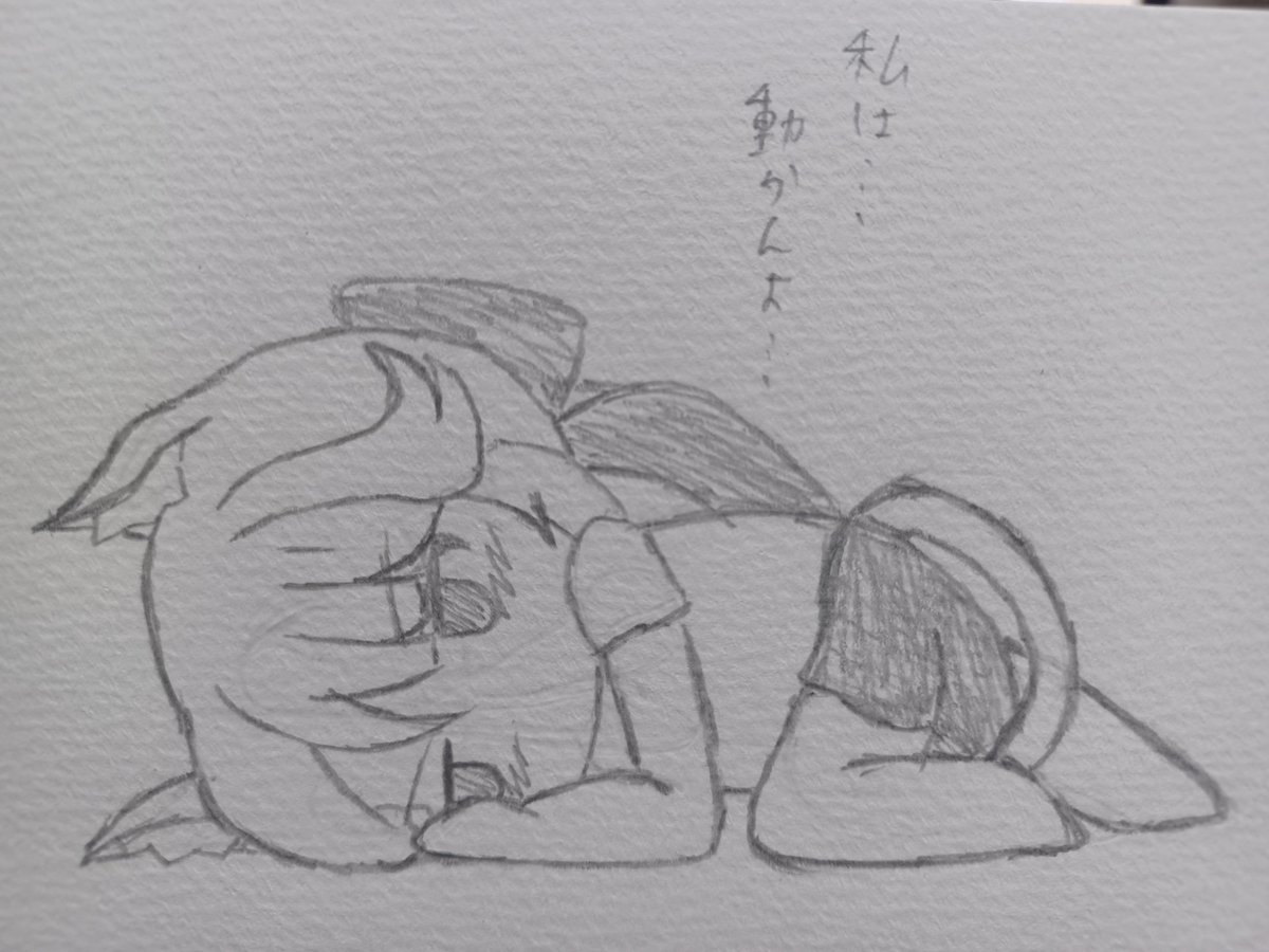 おはよ…お仕事…(:3_ヽ)_