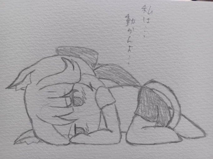おはよ…お仕事…(:3_ヽ)_
