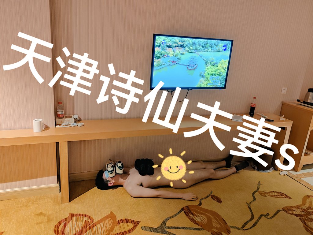茶几、猪、鞋架、原料 https://t.co/FmbgXSZqRi