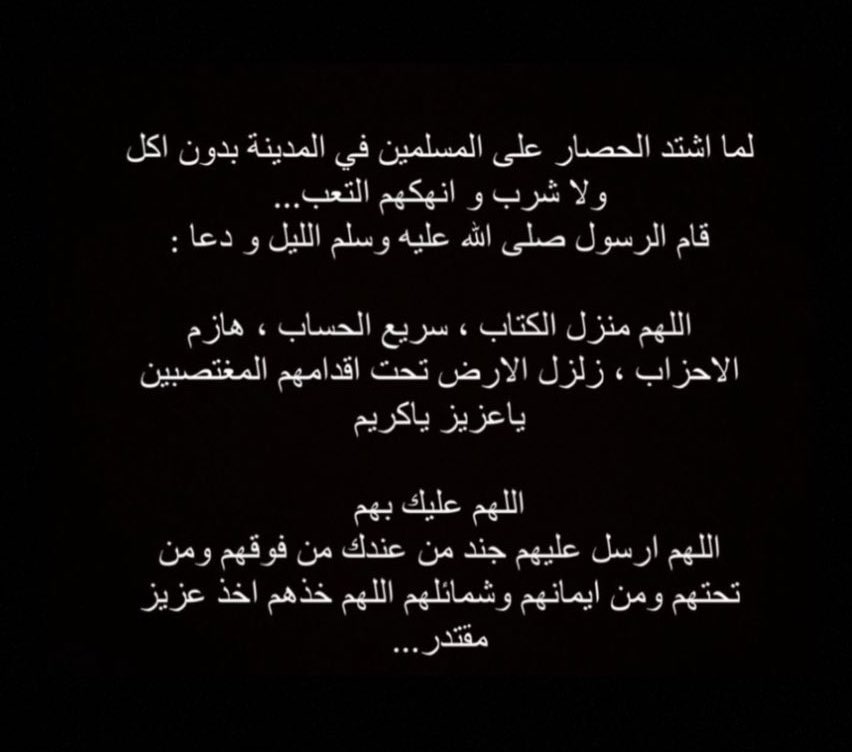 ahmedbori's tweet photo. https://t.co/MHJduE7fEY