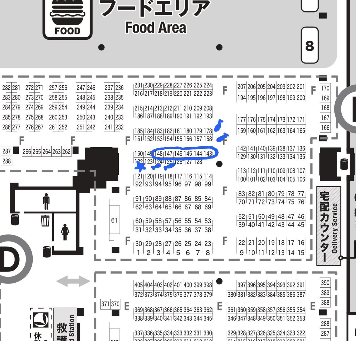 デザフェス58 11/11-12両日出展します! 今回も星空町商店街のみんなとズラーっと6ブース✨  【F144-145】が柴尾のブースです!  ポスカとモーテルキー今届いた www 動画見てw 出来たらすぐ見てほしい派🚀 新作たくさんあります! よろしくお願いします🐳  #デザフェス #デザフェス58 @designfesta