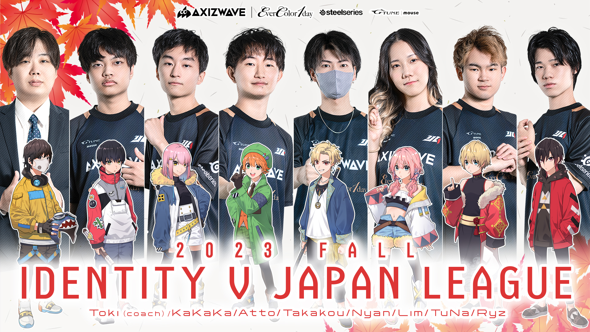 ら*ど様 第五人格 IJLカード AXIZ 第五人格 IJLカード AXIZ Takakou - メルカリ