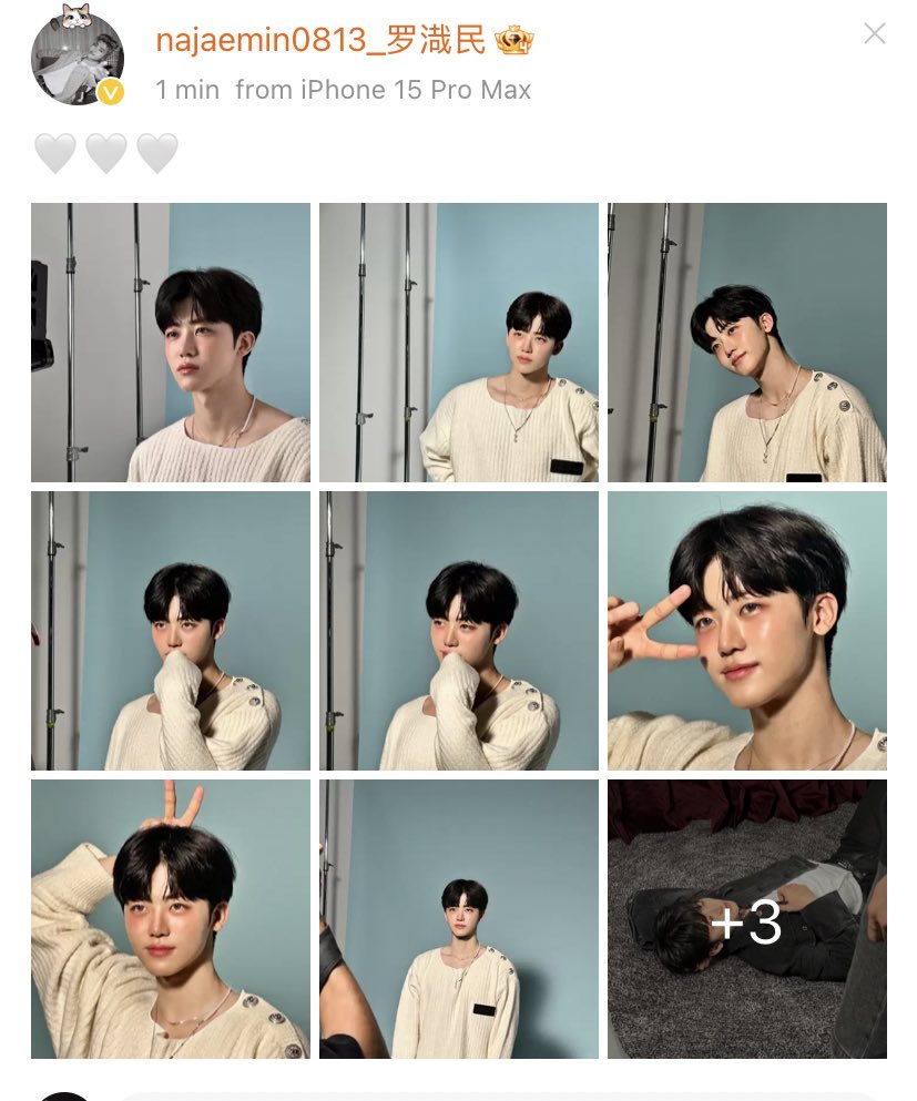 น้องแจมมาลงในเว่ยด้วย ละใช้ไอโฟน15 pro max แล้วเด้อ 😮‍💨🤍