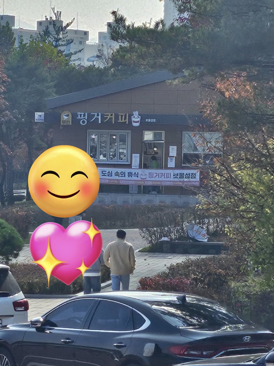 jjy210409's tweet photo. 진영이 어깨 무슨일이야🥰😍❤️ https://t.co/YZLcgDmA8X