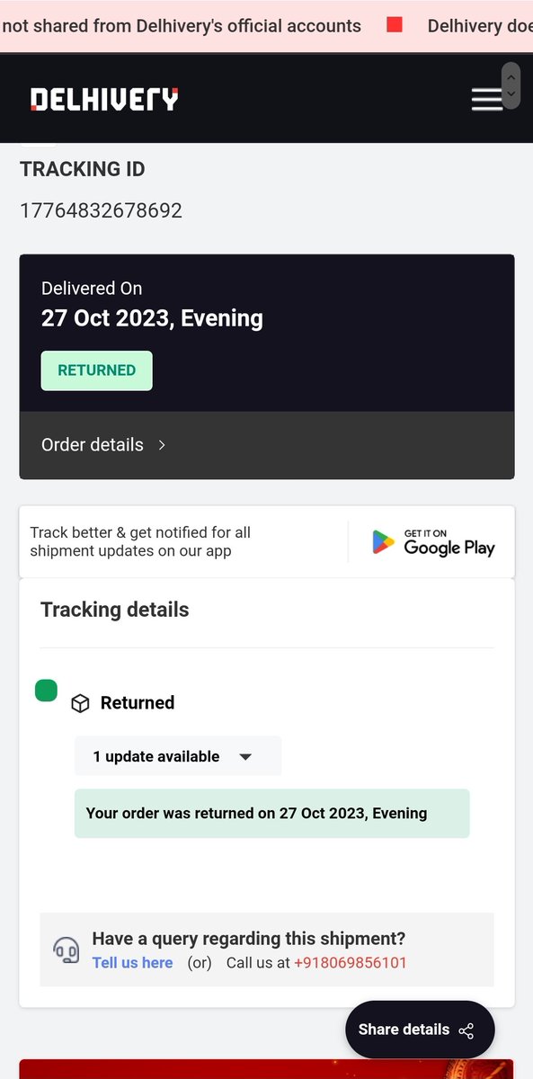 Saara Hamidi tweet media