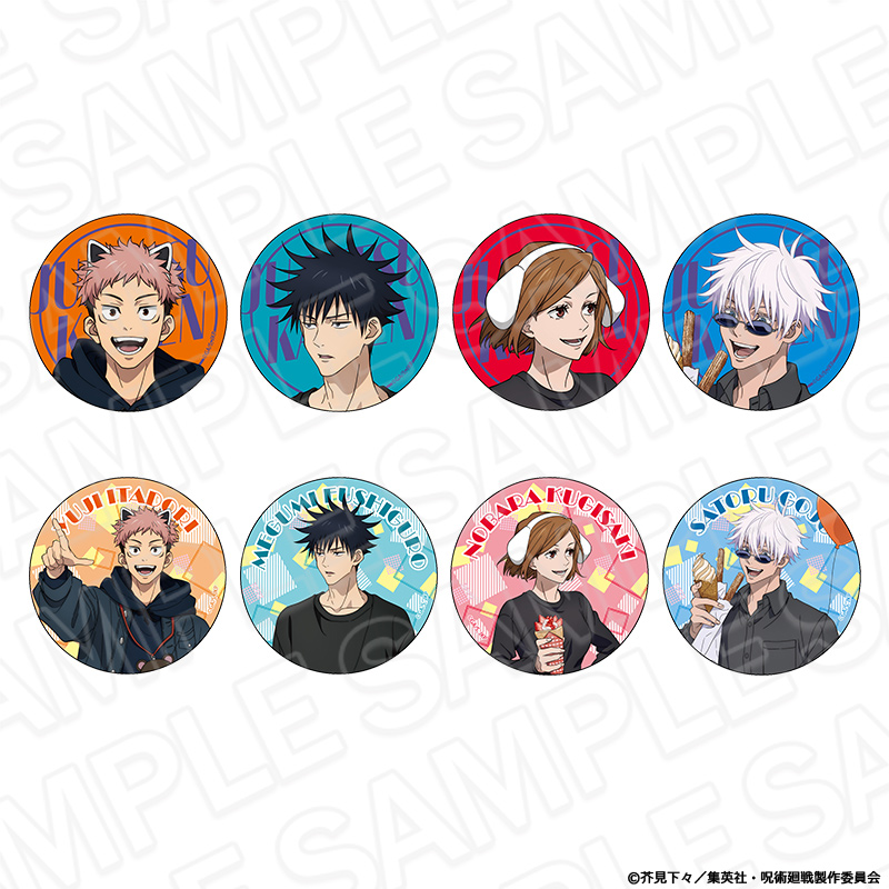 呪術廻戦 #よみうりランド】 【再入荷情報】 ご好評につき完売しており