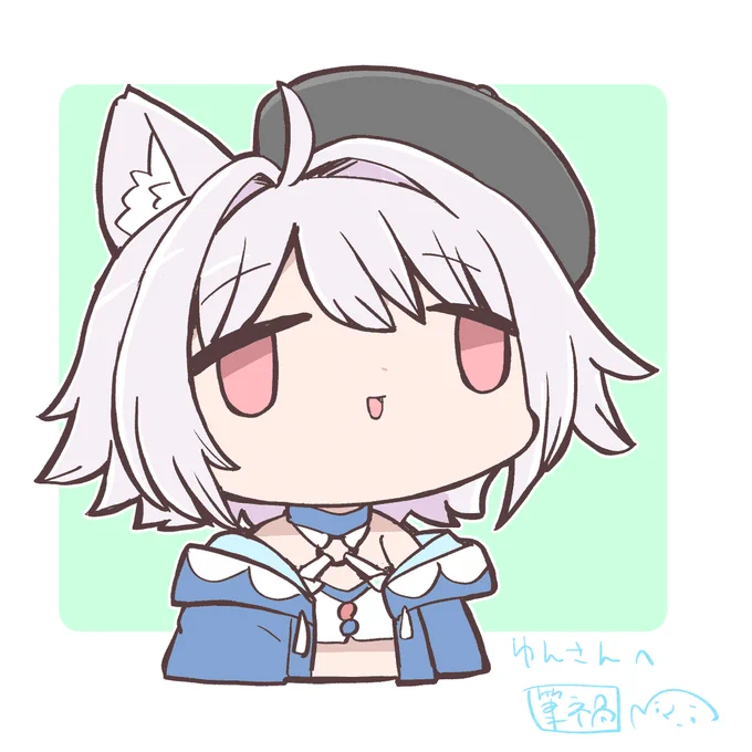 すけぶ