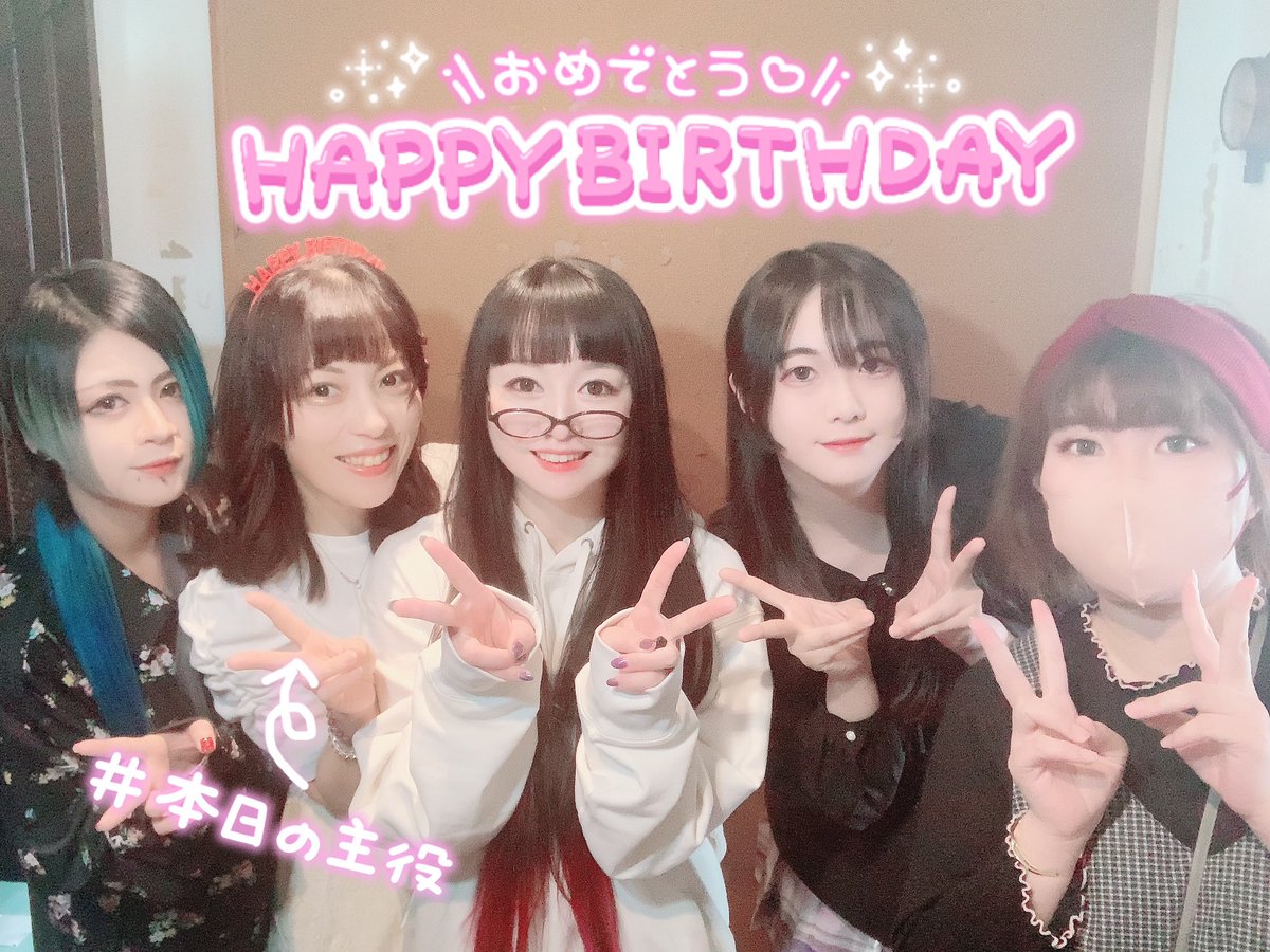 littletgv's tweet photo. 渉さん卒業いべんと！( ーﾟ)
https://t.co/yG5nY6HfvL

#鉄道居酒屋
#アキバのお店
#秋葉原
#コンセプト居酒屋
#渉卒業 https://t.co/s22V1rbpli