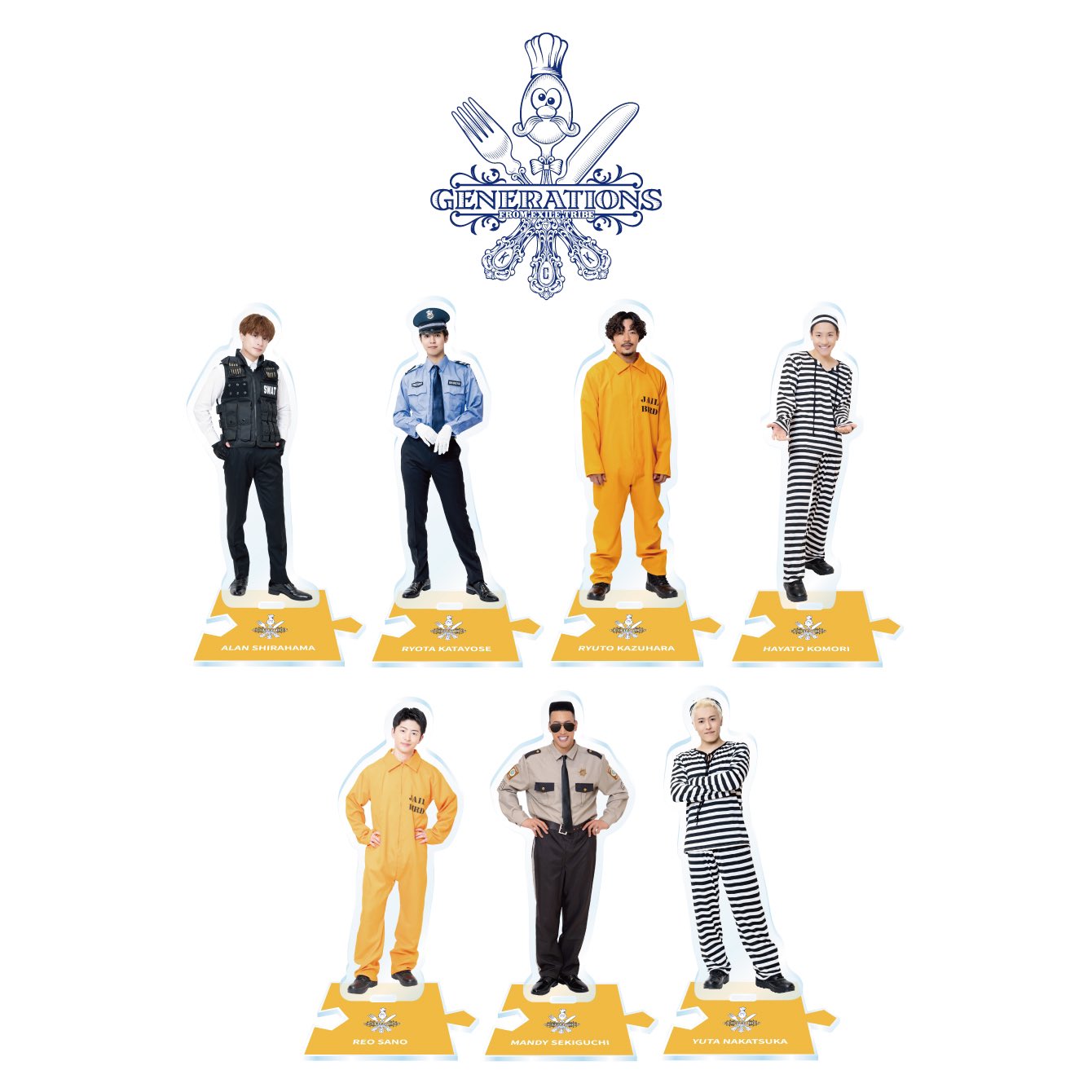 居酒屋えぐざいる　白濱亜嵐　アクスタ　サイン入り　GENERATIONS 居酒屋えぐざいる 白濱亜嵐 アクスタ サイン入り GENERATIONS