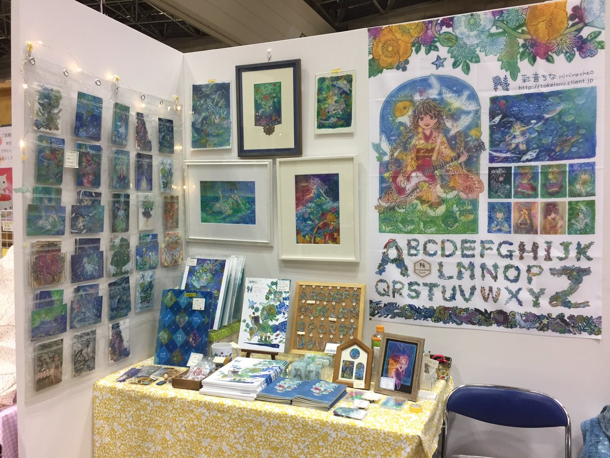 💐デザインフェスタ参加します！オイルパステルを使ってスクラッチ絵を描いています。お花を描くのが好きです。
新作で包装紙や贈り物用のカードなどを持っていきます！会いに来てください！

[ブース番号] F-87
[出展日] 両日
[出展名] niniracheo

 #デザフェス58 
<a href="/designfesta/">デザインフェスタ公式</a> (写真は過去の)