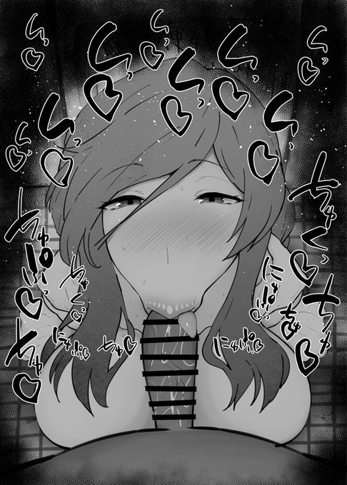 おはフェラ葬送のフリーレンふぇらちお便女1200号「フランメ」 