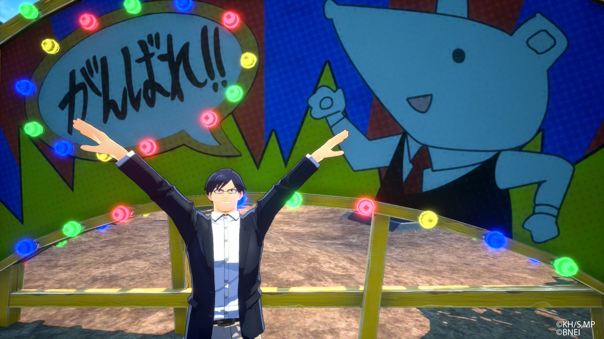 ガシャ開催中！ ＼ 現在開催中の「PLUS ULTRA GASHA」に 新