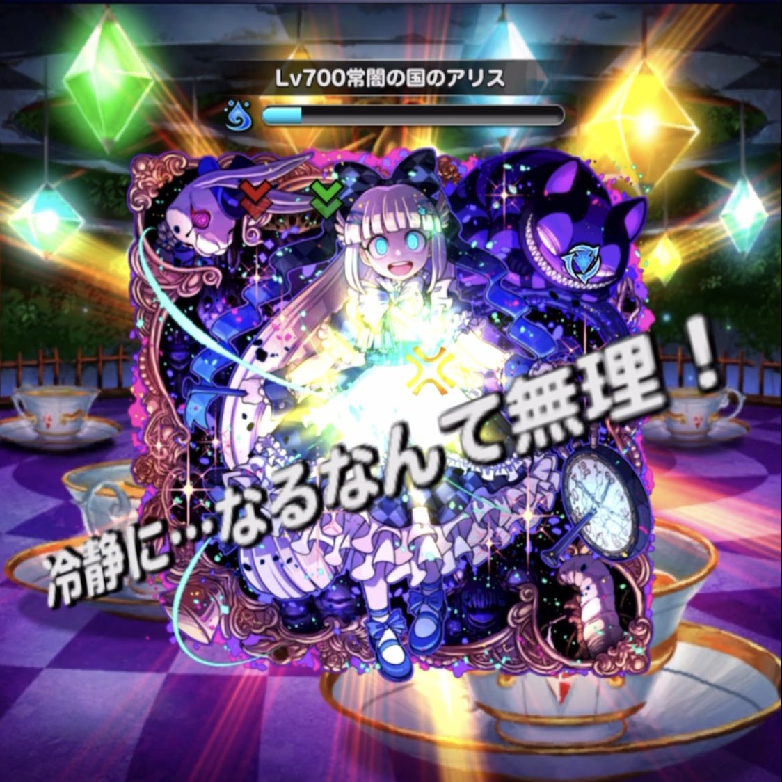 coretrinity's tweet image. 「デート代は割り勘ね」って言われた時のcoreじゃん...