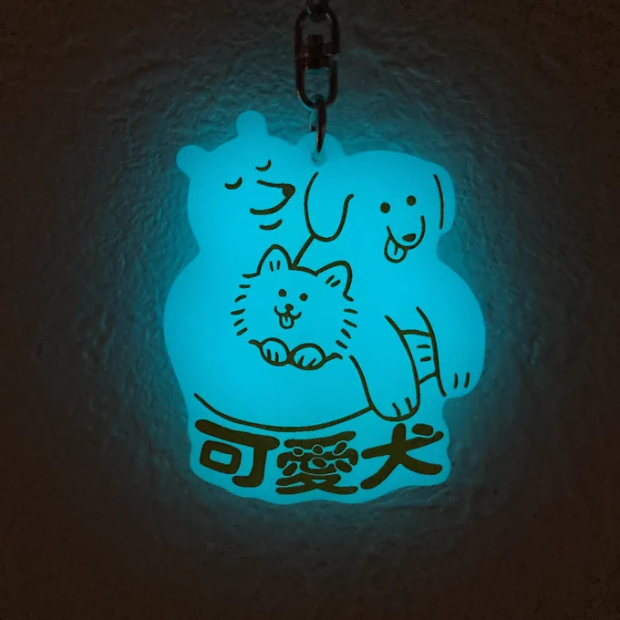 デザインフェスタ58 11/11(土)-12(日)両日出展 西館1F【C-214】yukke 新作ステッカー、アクリルキーホルダーなどあります🎉  #デザフェス58 @designfesta