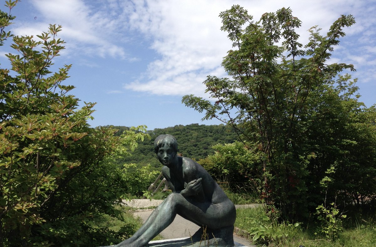 今日は 群馬県民の日 ですって 